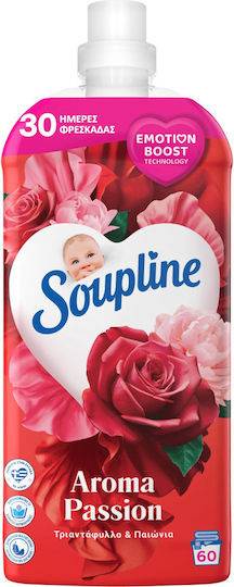 SOUPLINE ΜΑΛΑΚΤΙΚΟ 1260ML AROMA PASSION
