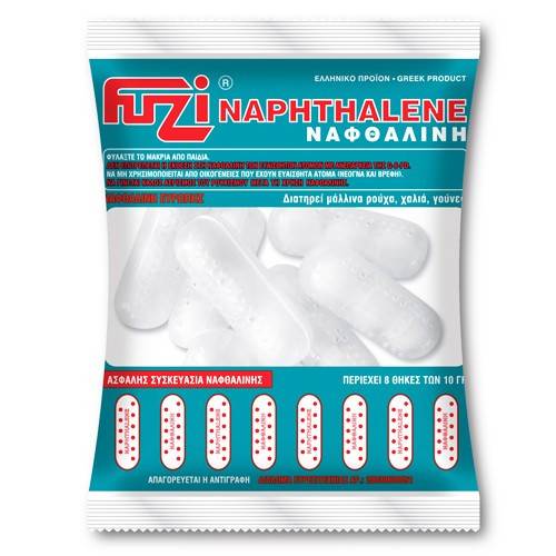 Ναφθαλίνη σε θήκη ασφαλείας 80gr