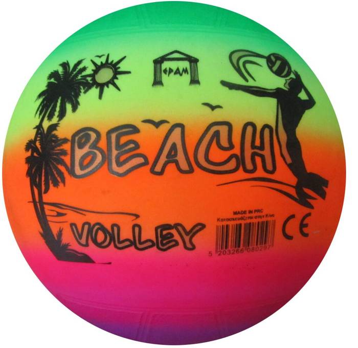 EPAM ΜΠΑΛΑ ΘΑΛΑΣΣΗΣ/BEACH BALL