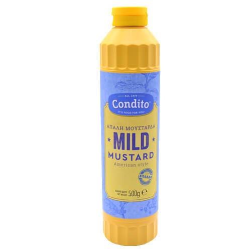 CONDITO ΜΟΥΣΤΑΡΔΑ ΑΠΑΛΗ 500g - (ΣΩΛΗΝΑΣ) (AMERICAN STYLE)