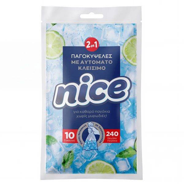 NICE ΠΑΓΟΚΥΨΕΛΕΣ (10τεμ.) - (AUTO CLOSE)