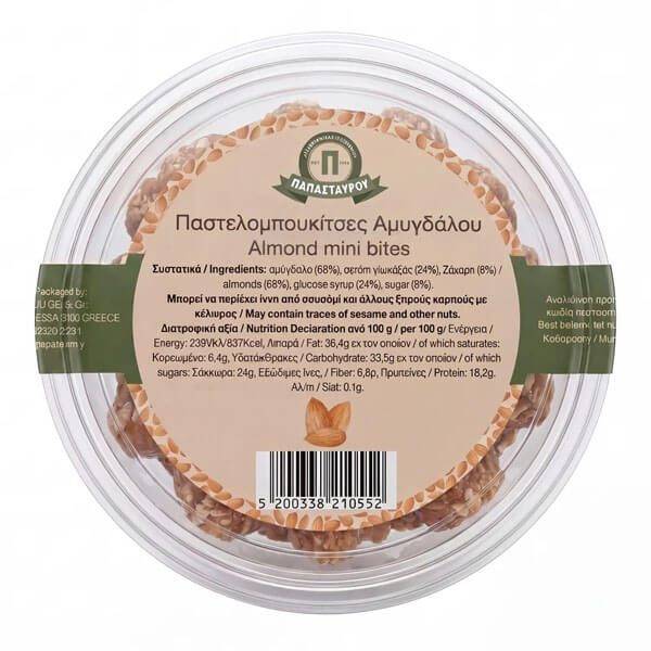ΠΑΠΑΣΤΑΥΡΟΥ ΠΑΣΤΕΛΟΜΠΟΥΚΙΤΣΕΣ 180gr. - (ΑΜΥΓΔΑΛΟ)