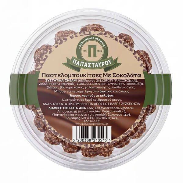 ΠΑΠΑΣΤΑΥΡΟΥ ΠΑΣΤΕΛΟΜΠΟΥΚΙΤΣΕΣ 180gr. - (ΣΟΥΣΑΜΙ ΜΕ ΣΟΚΟΛΑΤΑ)