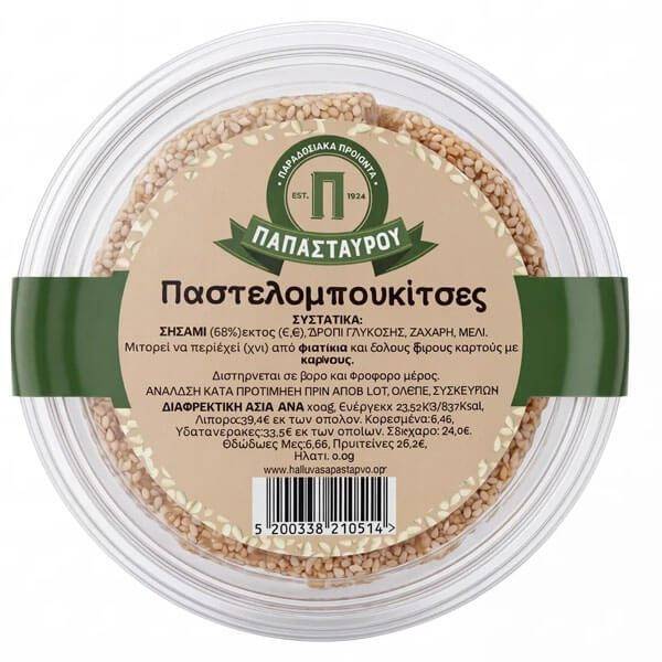 ΠΑΠΑΣΤΑΥΡΟΥ ΠΑΣΤΕΛΟΜΠΟΥΚΙΤΣΕΣ 180gr. - (ΣΟΥΣΑΜΙ)