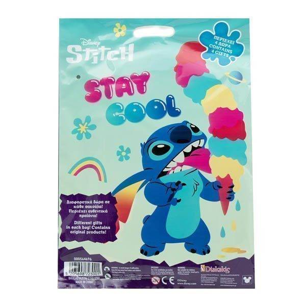 ΣΑΚΟΥΛΑ ΤΥXΕΡΗ FOIL LILO και STITCH 29X40 ΕΚ.