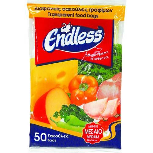 ENDLESS σακούλες τροφίμων μεσαίες 50τεμ