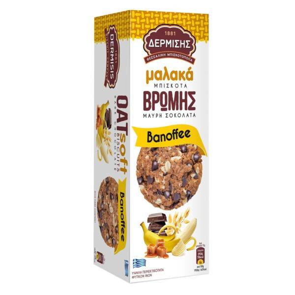 ΔΕΡΜΙΣΗΣ μπισκότα μαλακά βρώμης banoffee 150gr