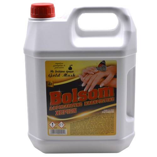 BOLSOM αφροσάπουνο 4lt