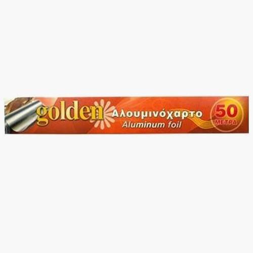 GOLDEN αλουμινόχαρτο 50m
