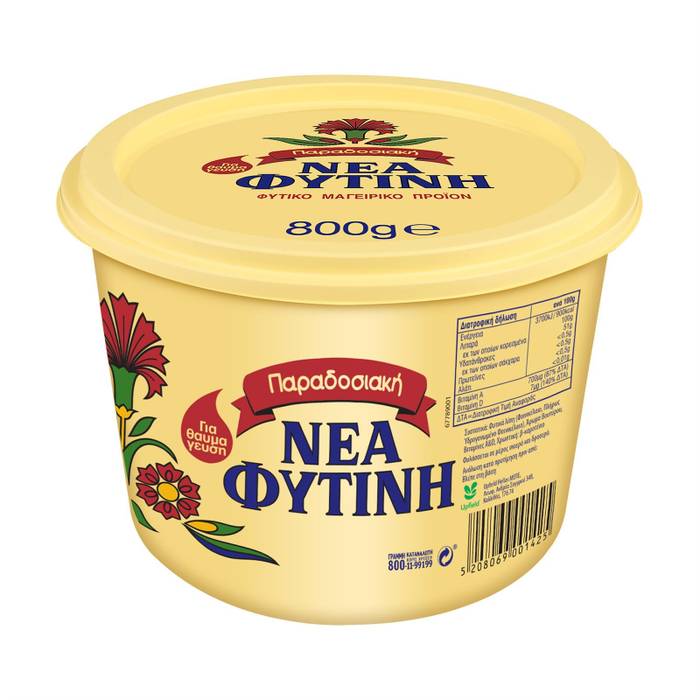 ΕΛΑΙΣ Νέα φυτίνη μαγειρικό λίπος 800gr