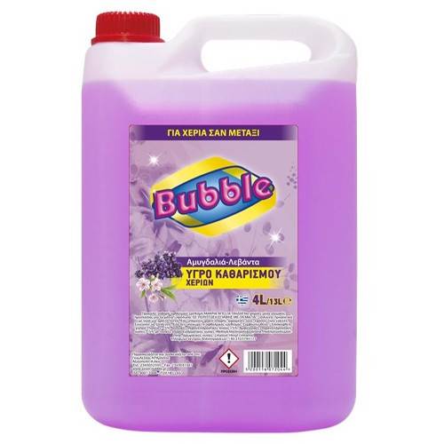 BUBBLE κρεμοσάπουνο αμυγδαλιά και λεβάντα 4lt