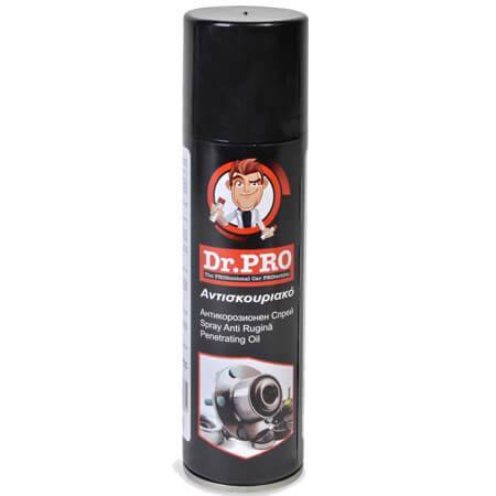 DR. PRO αντισκουριακό 220ml