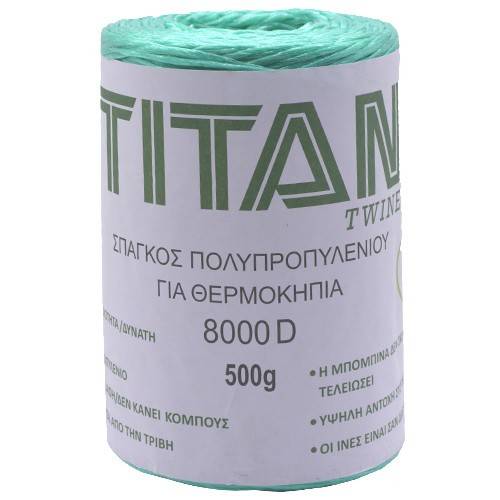 TITAN σπάγγος πολυπροπυλένιου κουβάρι για θερμοκήπια 500gr