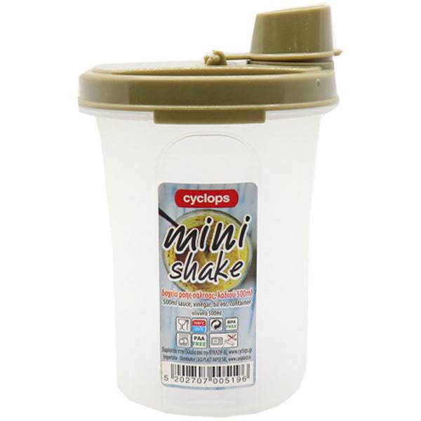 CYCLOPS δοχείο ροής σάλτσας πλαστικό 500ml