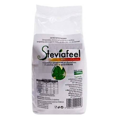 STEVIA FEEL γλυκαντικό στέβια 500gr
