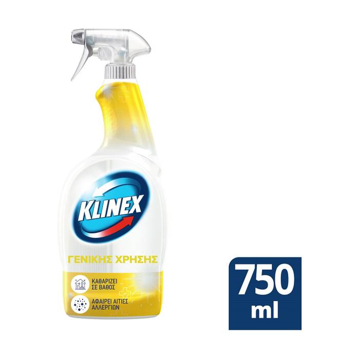 KLINEX hygiene υγρό καθαριστικό γενικής χρήσης χωρίς χλώριο λεμόνι spray 750ml