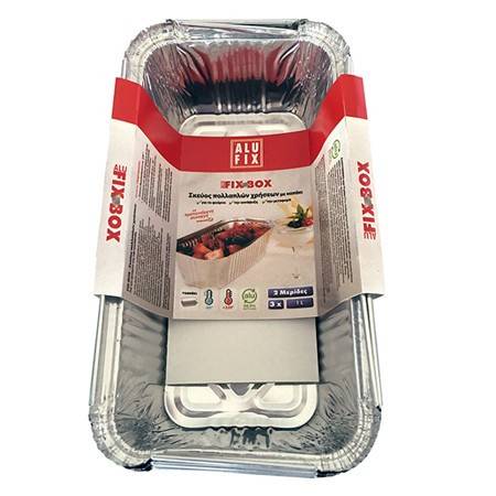 ALUFIX σκεύος αλουμινίου βαθύ με καπάκι 871cc 3τεμ