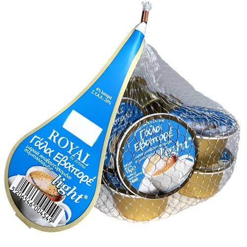 ROYAL γάλα μερίδα για καφέ light 4% λιπαρά σε δίχτυ 10x15gr