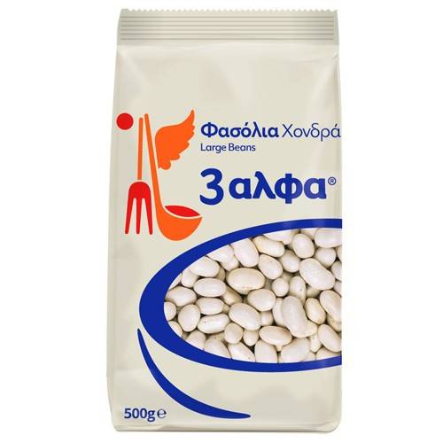 3ΑΛΦΑ φασόλια χονδρά 500gr