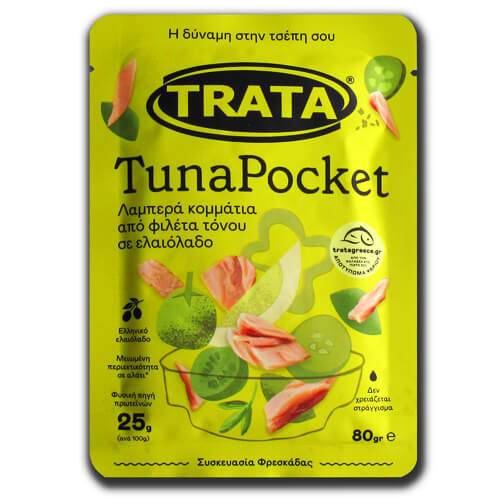 TRATA tunapocket λαμπερά κομμάτια από φιλέτα τόνου σε ελαιόλαδο 80gr