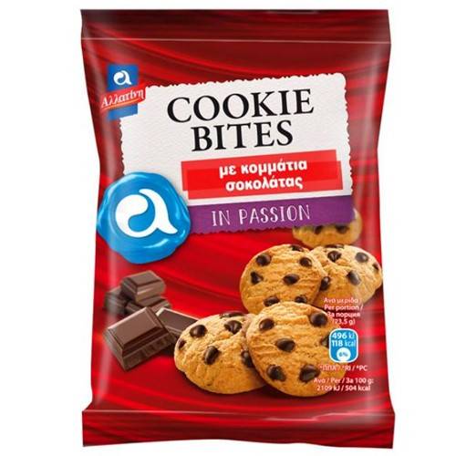 ΑΛΛΑΤΙΝΗ μπισκότα cookie bites με σοκολάτα 70gr