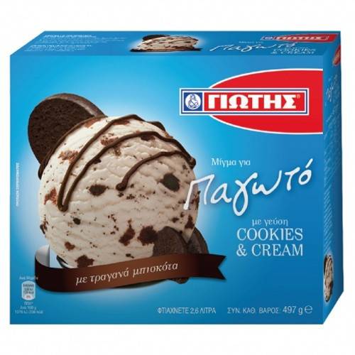 ΓΙΩΤΗΣ μίγμα για παγωτό με γεύση cookies και cream 497gr