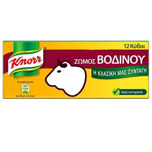 KNORR ζωμός βοδινού 12τεμ