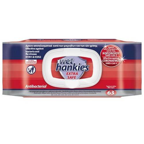 WET HANKIES υγρά αντιβακτηριδιακά μαντηλάκια extra safe 63τεμ