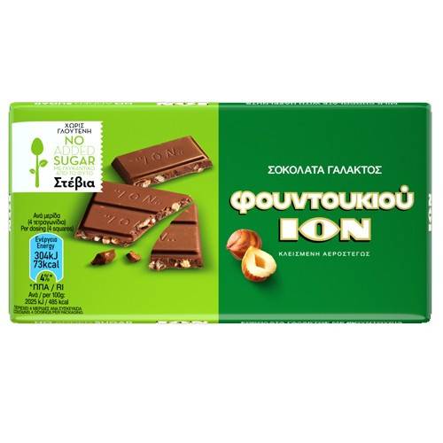 ΙΟΝ σοκολάτα γάλακτος με φουντούκια και στέβια χωρίς γλουτένη 60gr