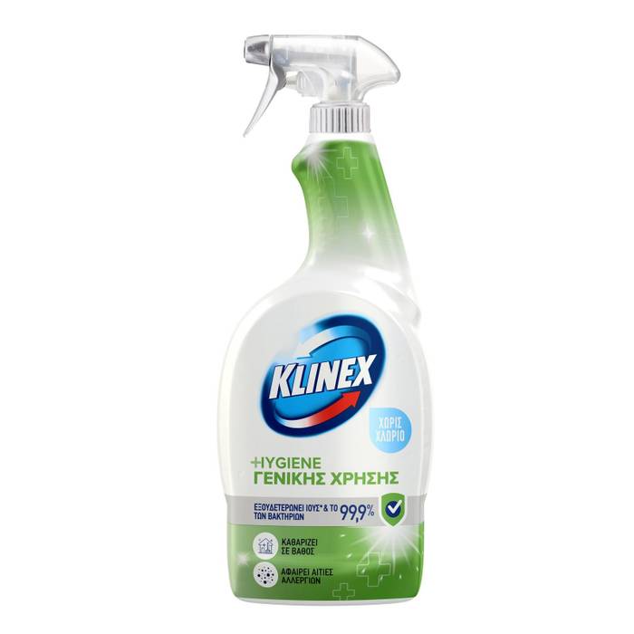 KLINEX hygiene υγρό καθαριστικό γενικής χρήσης χωρίς χλώριο spray 750ml