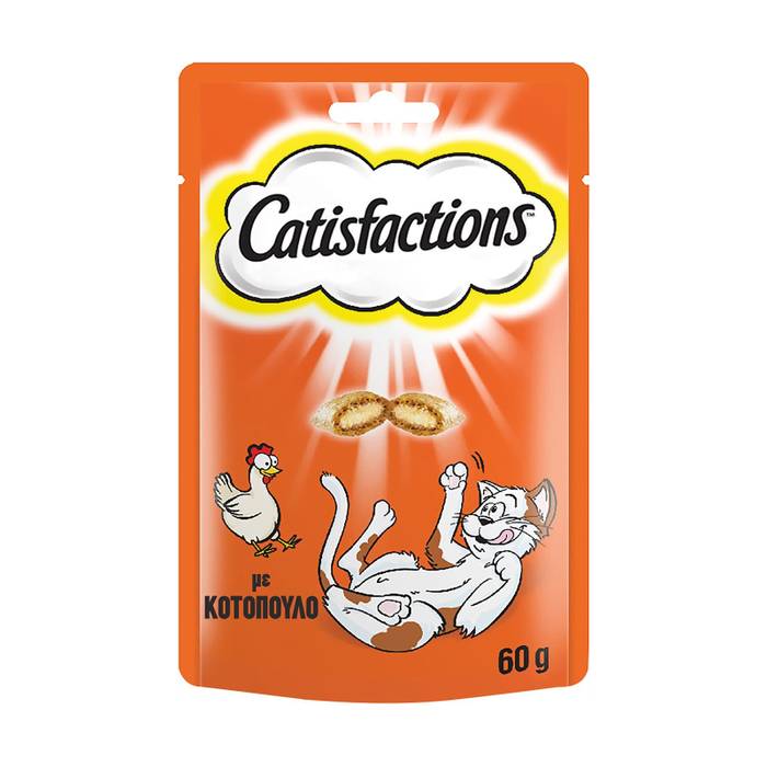 CATISFACTIONS ξηρά τροφή για γάτες με γεύση κοτόπουλου 60gr
