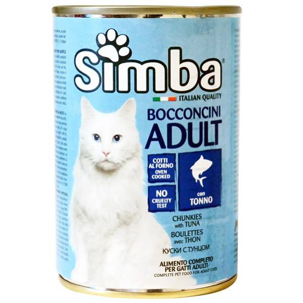 SIMBA γατοτροφή κονσέρβα ψάρι 415gr
