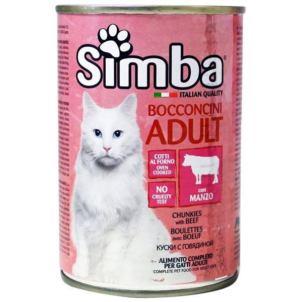 SIMBA γατοτροφή κονσέρβα κρέας 415gr