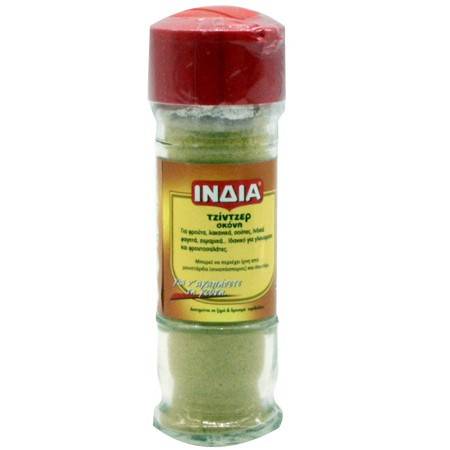 ΙΝΔΙΑ τζίντζερ 30gr