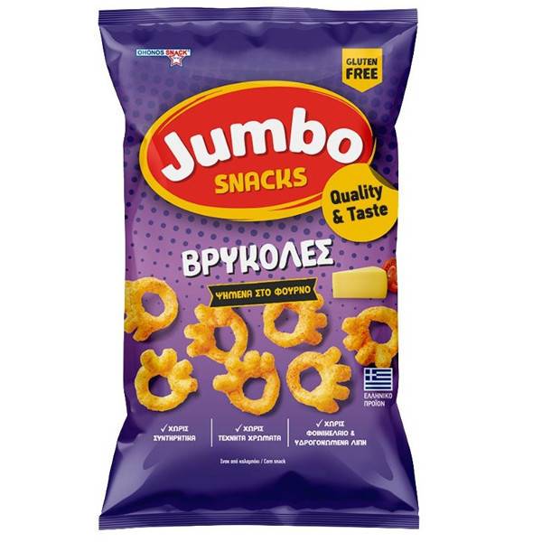 OHONOS SNACKS Jumbo βρυκόλες χωρίς γλουτένη 85gr
