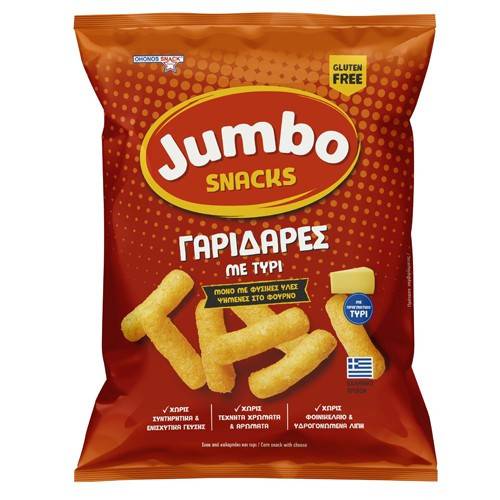 OHONOS SNACKS Jumbo γαριδάρες χωρίς γλουτένη 40gr
