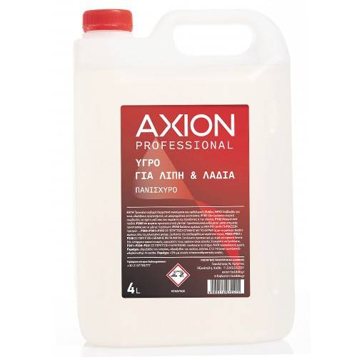 AXION υγρό καθαρισμού για λίπη και λάδια 4lt