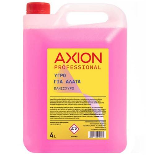 AXION υγρό καθαριστικό μπάνιου για άλατα 4lt