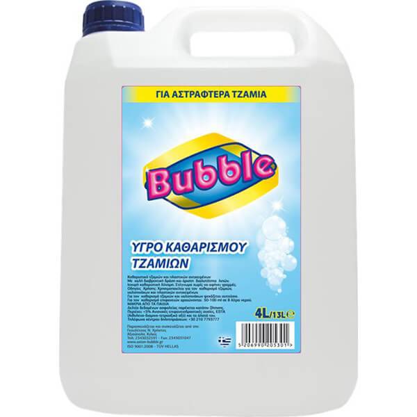 BUBBLE υγρό καθαριστικό τζαμιών 4lt