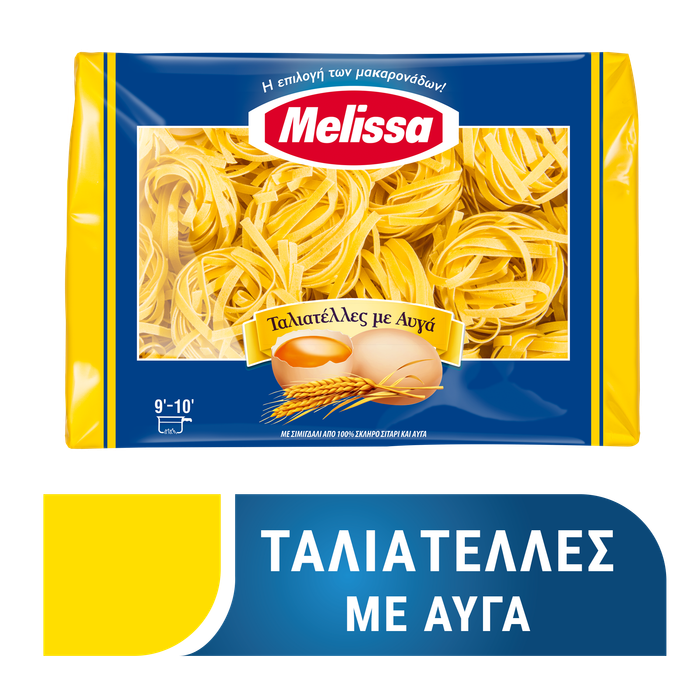 MELISSA ζυμαρικά ταλιατέλλες με αυγά 500gr