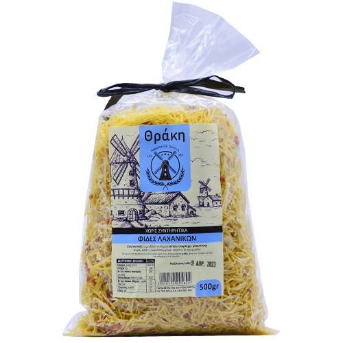 ΘΡΑΚΗ παραδοσιακός φιδές λαχανικών 500gr
