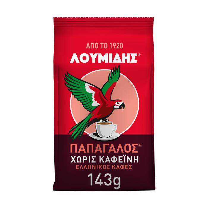 ΛΟΥΜΙΔΗΣ ΠΑΠΑΓΑΛΟΣ ελληνικός καφές ντεκαφεινέ 143gr