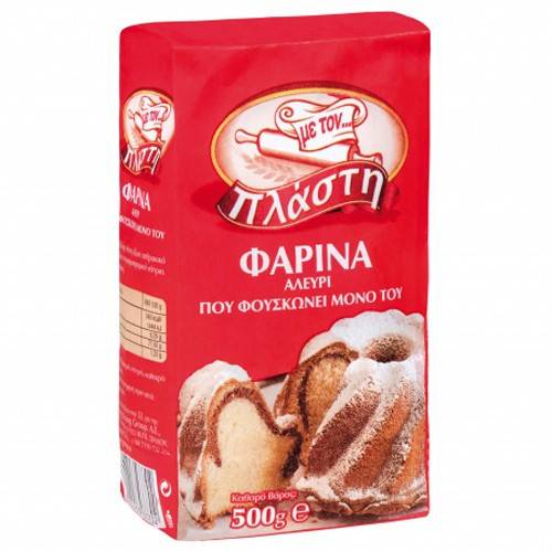ΜΕ ΤΟΝ ΠΛΑΣΤΗ φαρίνα 500gr