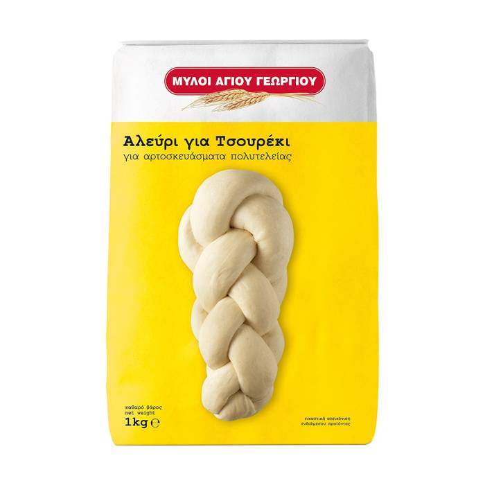 ΜΥΛΟΙ ΑΓΙΟΥ ΓΕΩΡΓΙΟΥ αλεύρι για τσουρέκι 1kg