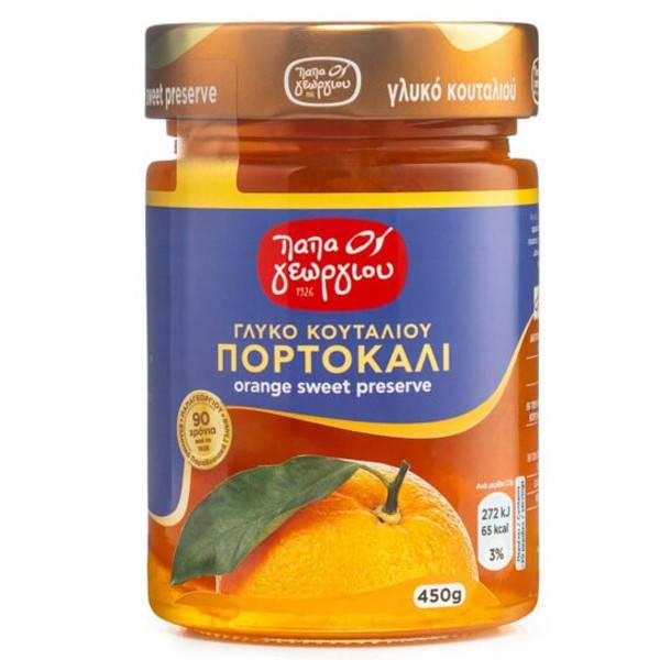 ΠΑΠΑΓΕΩΡΓΙΟΥ γλυκό κουταλιού πορτοκάλι 450gr