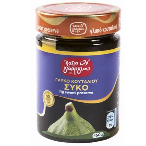 ΠΑΠΑΓΕΩΡΓΙΟΥ γλυκό κουταλιού σύκο 450gr