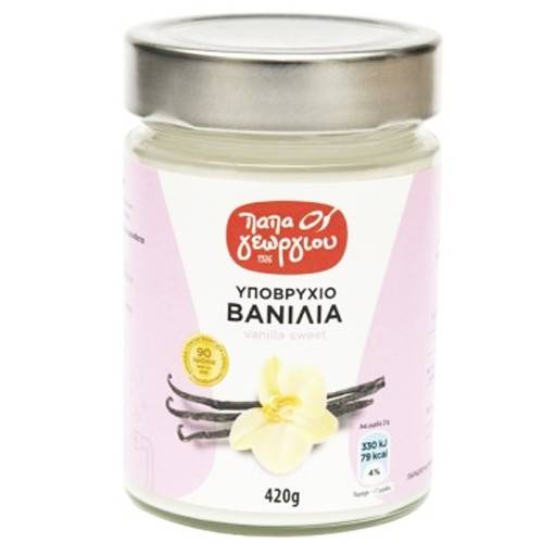 ΠΑΠΑΓΕΩΡΓΙΟΥ υποβρύχιο βανίλια 420gr