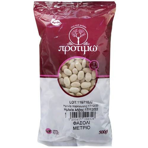 ΠΡΟΤΙΜΩ φασόλια μέτρια 500gr