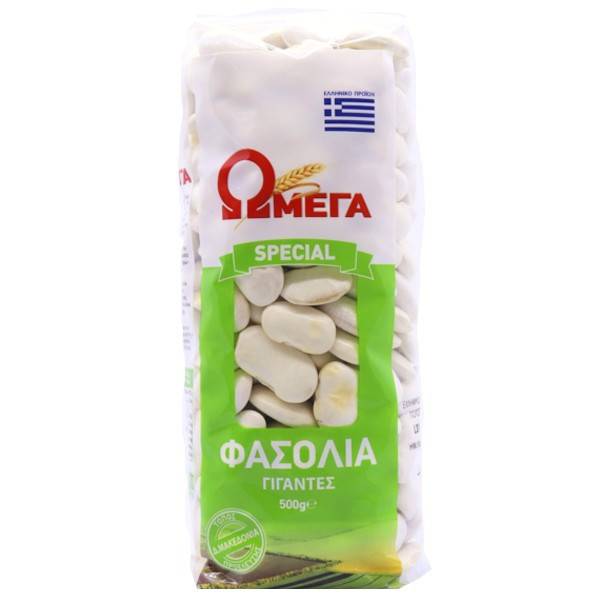 ΩΜΕΓΑ special φασόλια γίγαντες 500gr