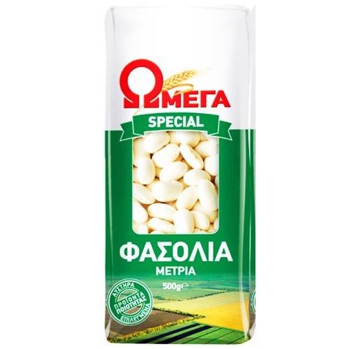ΩΜΕΓΑ special φασόλια μέτρια 500gr
